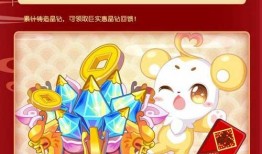 奥比岛龙年最新爆料消息,揭秘神秘龙年新玩法与惊喜福利